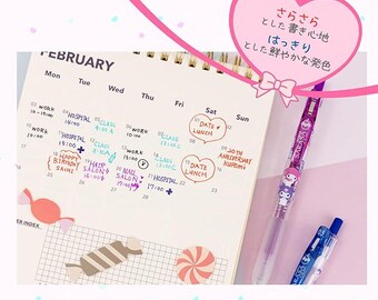 sarami さま専用❀ Zebra Sarasa Clip 5-Color Ballpen Set 0.5mm x Sanrio [JJ15-MMKU-5C