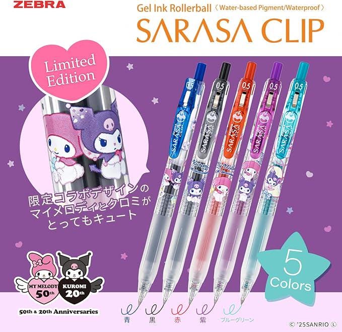 sarami さま専用❀ Zebra Sanrio My Melody & Kuromi Sarasa Clip Gel Pen Set (limited