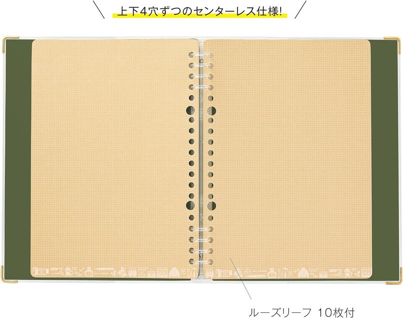Eric Notebook.pdf Kleid X Eric Binder Notebook (A5) | Journal | Schedule | Planner - Etsy