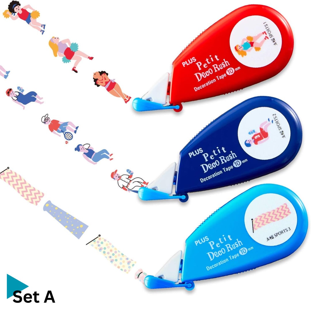 Petit Deco Rush Decorative Tape | 6mm Petit Deco Rush Decorative Tape | 6mm