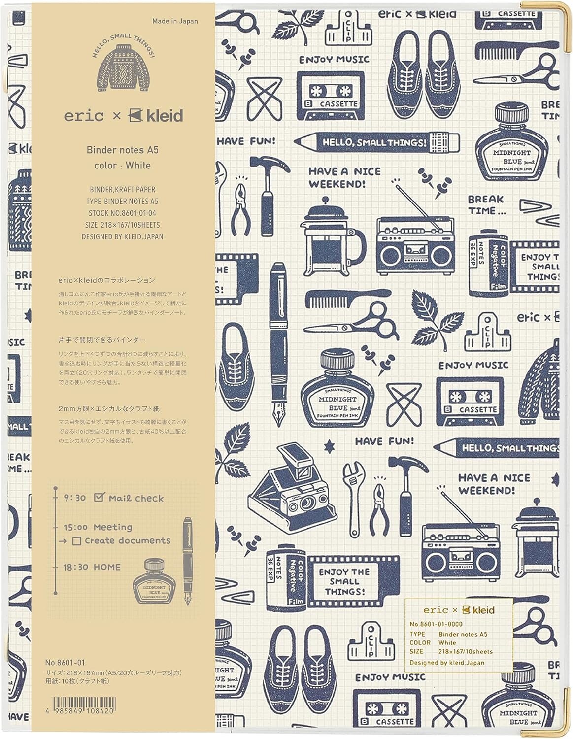 Eric Notebook.pdf Kleid X Eric Binder Notebook (A5) | Journal | Schedule | Planner - Etsy