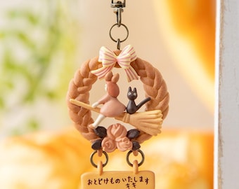 Kiki’s Delivery Service Bread Wreath Keychain Charm | bag charm