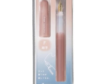 Pluma estilográfica Pilot Kakuno Serie Madoromi Color (Rosa)