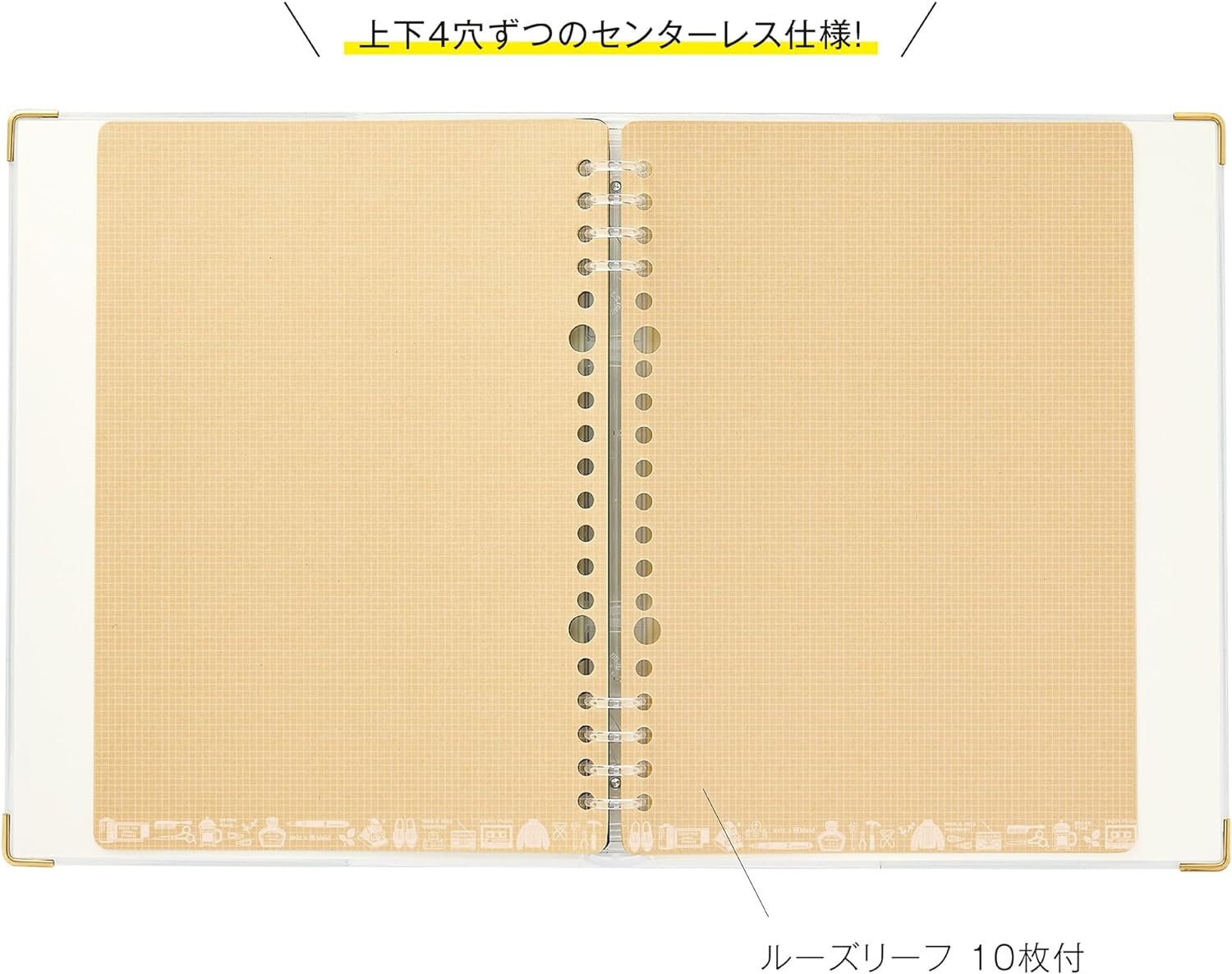 Eric Notebook.pdf Kleid X Eric Binder Notebook A5 Journal Schedule Planner - Etsy