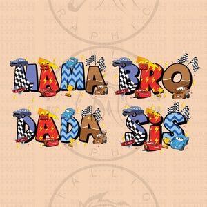 バンドル パパ ママ 兄弟 姉妹 家族旅行 2024 PNG、SVG ライトニング マックィーン PNG、バケーション モード PNG、PNG カー 昇華デザイン、デジタル ファイル