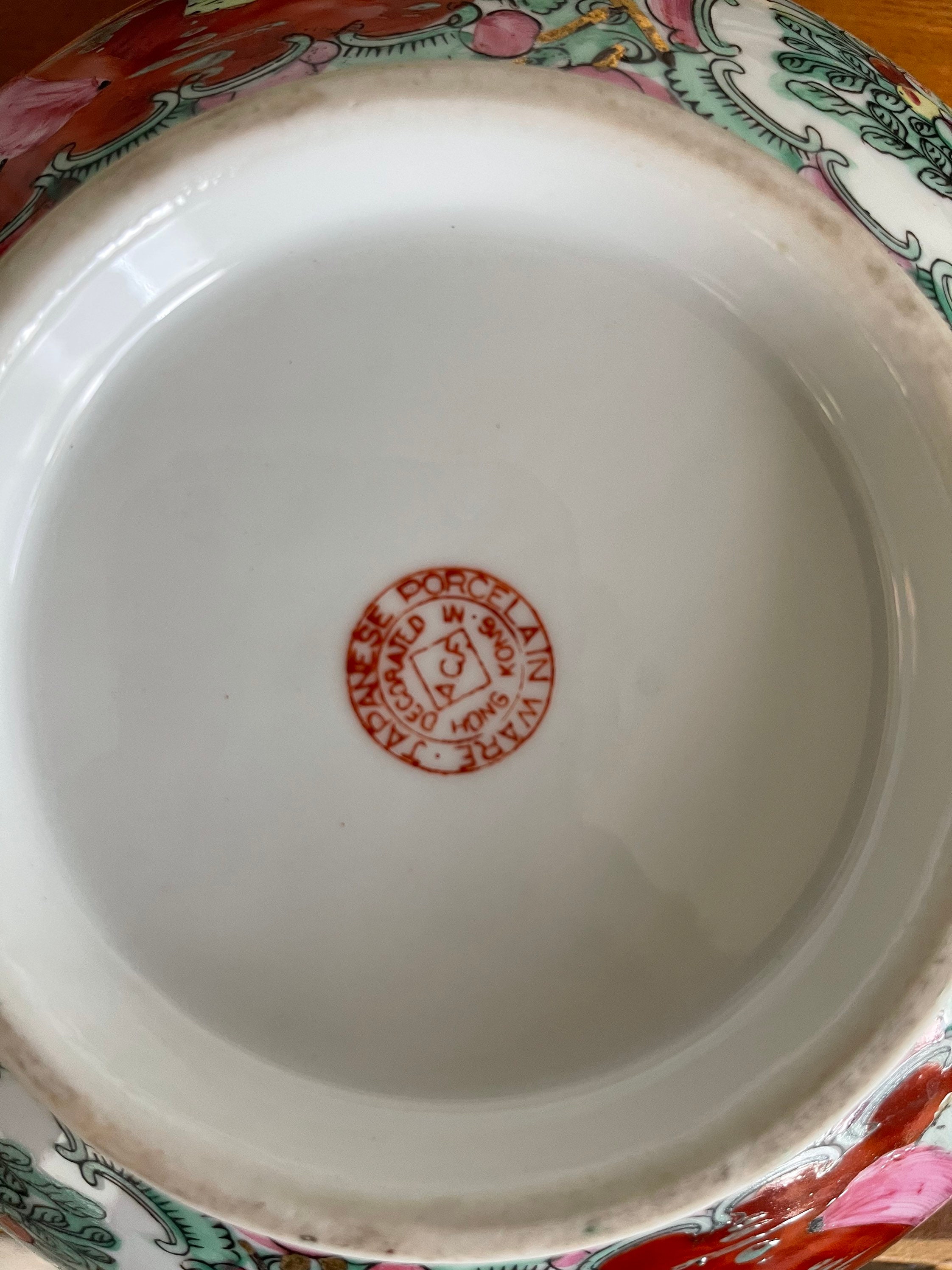 Japanese Porcelain Ware Bowl Hand Painted in Hong Kong Etsy