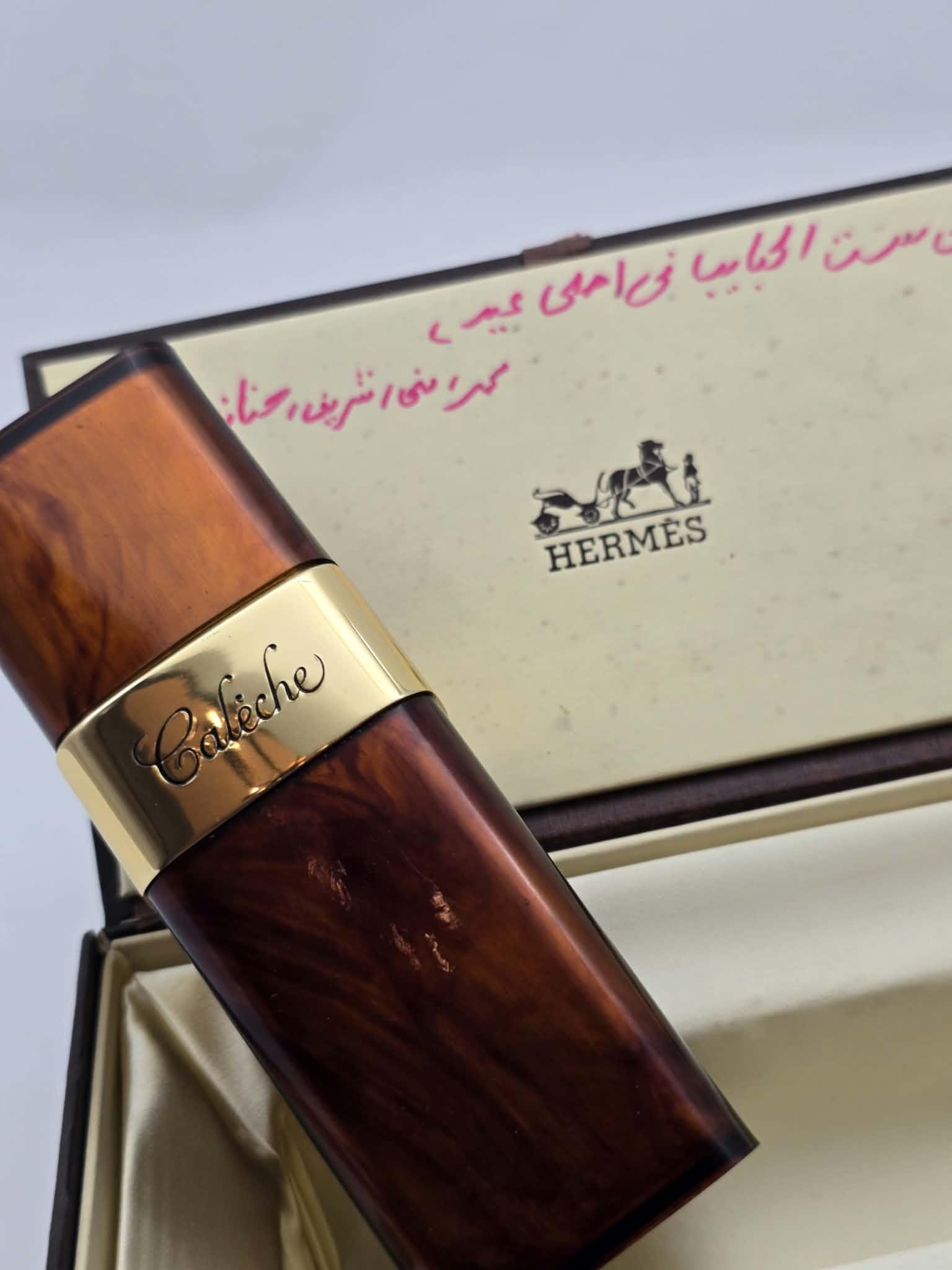Hermes Caleche Atomizer - Etsy