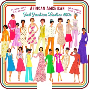 1970 年代のファブファッションレディースアフリカ系アメリカ人クリップアートファジーカット 70 年代ヴィンテージレトロ黒人女性スクラップブックジャーナルデジタルダウンロード PNG JPG