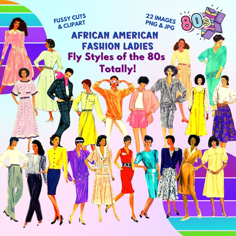 Clipart for black woman, clipart for black history month, clip art for black fashion, clipart for african american vintage clothing, 1980s fashion, 1980s clothing, 1980s fashion clipart