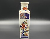 Vintage Oriental Japanese Vase, Imari Porcelain Blue And White Peony Square Floral Vase, Made In Japan, Chinoiserie Chic, Ornate, Japanese