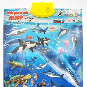 Ocean Life, Gráfico mural ruso interactivo electrónico, Animales marinos, Juguete de aprendizaje divertido, Regalos educativos para niños, Электронный Детский Плакат