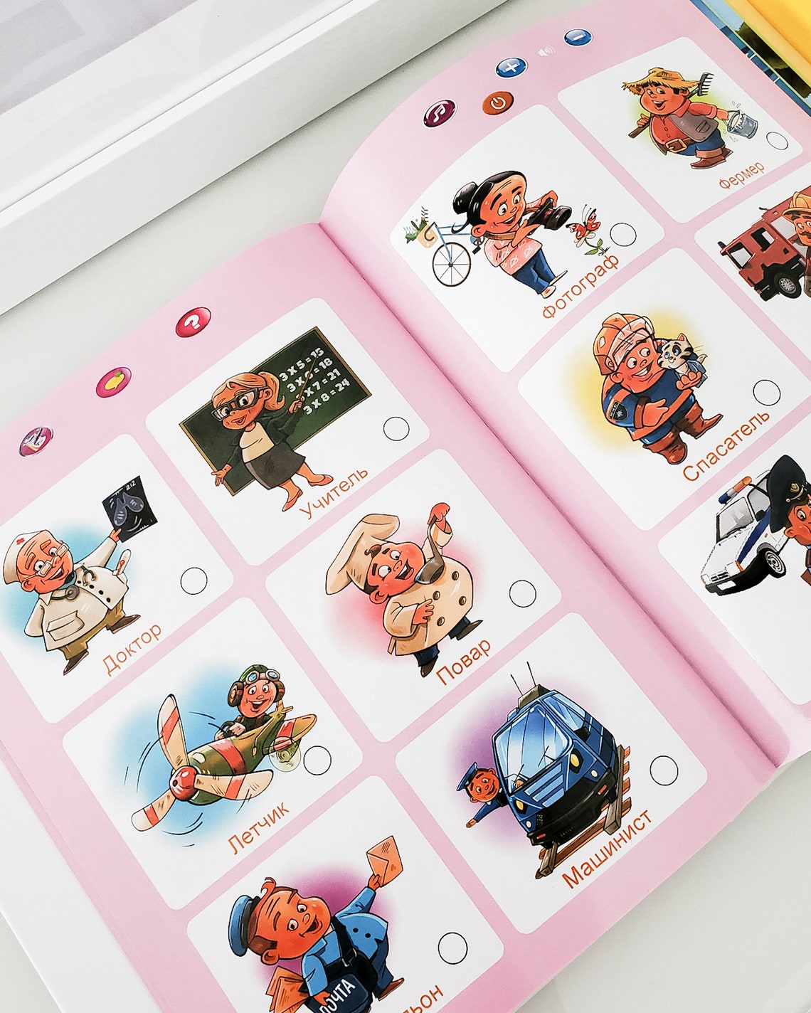 Russian Electronic Interactive Book ABC & 123s Alphabet Etsy