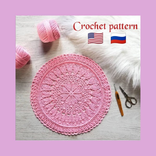 Crochet doily pattern, Gwendolyne textured round doily with hearts, digital pattern written instructions and chart
