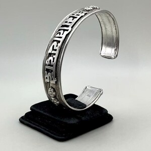 Tibetan Bangle - Etsy