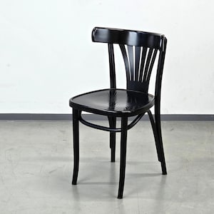 椅子　Radomsko vintage 1脚 Radomsko Chairs - Etsy