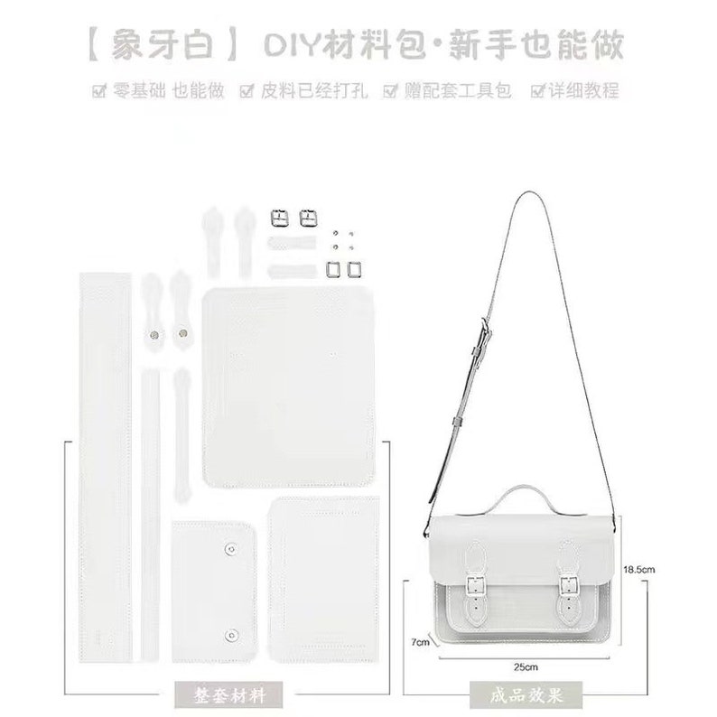 DIY handbag kit craft kit White