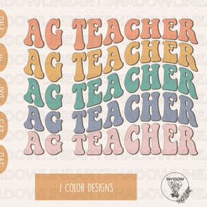 Ag Teacher SVG：レトロデザイン、Cricut ファイル（デジタルダウンロード）