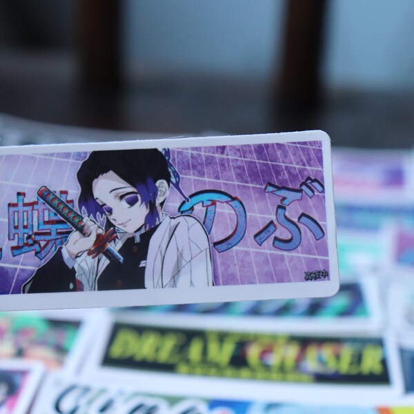Anime Car Decal - Etsy
