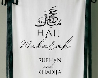 Hajj Mubarak Vinyl Decal - Arabic Calligraphy Iron-On, Custom names - Hajj Backdrop DIY