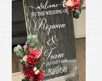 Welcome Wedding Sign Decal - Islamic Nikkah Mirror Vinyl - Bismillah & Quran Verse, Personalisable
