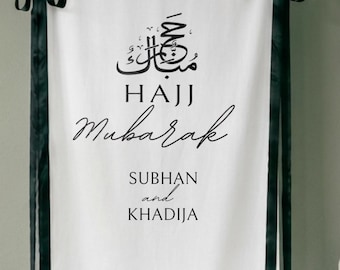 Hajj Mubarak Banner Fabric Material - Personalised with names - Arabic Calligraphy Backdrop- 80 x 200cm