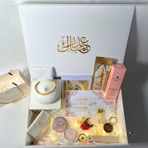 Caja de regalo de Eid personalizada de lujo para mujeres musulmanas / Juego de regalo islámico, caja de regalo de autocuidado para esposa / Ramadán, regalo de Eid Mubarak para ella, Islam