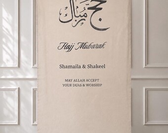 Hajj Mubarak Cotton Backdrop, Arabic Calligraphy Banner, Custom Names & Text, Welcome Home Hajji Decor 80x200cm