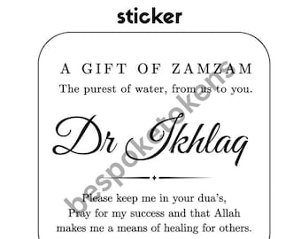 Zamzam Water Bottle Sticker - Custom sticker - Hajj Gifts