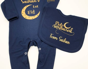 My First Eid Baby Sleepsuit & Bib Set: Unisex Cotton Babygrow