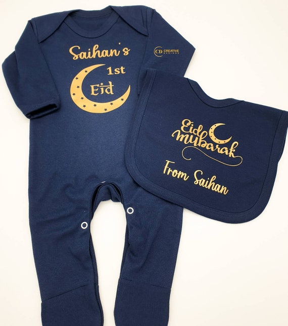 My first 2025 eid sleepsuit