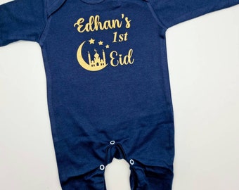 My First Eid Baby Sleepsuit: Unisex Cotton Romper