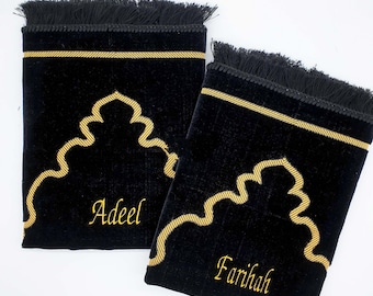 Personalized Velvet Prayer Mat, Islamic Gift, Embroidered Musallah