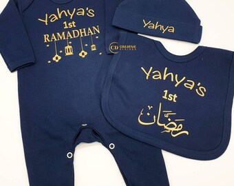 Personalized My First Ramadan Baby Gift Set, Cotton Sleepsuit, Bib and Hat