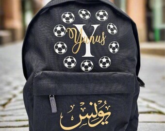 Personalized Football Backpack: Kids Cotton Canvas School Bag