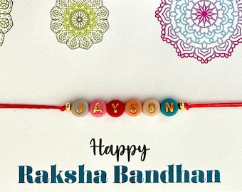 2026 Kids Raksha Bandhan Rakhri | Children Multi Coloured Personalised Handmade Rakhi | Religious Beaded Gift Set | Jain Hindu Sikh Buddhist