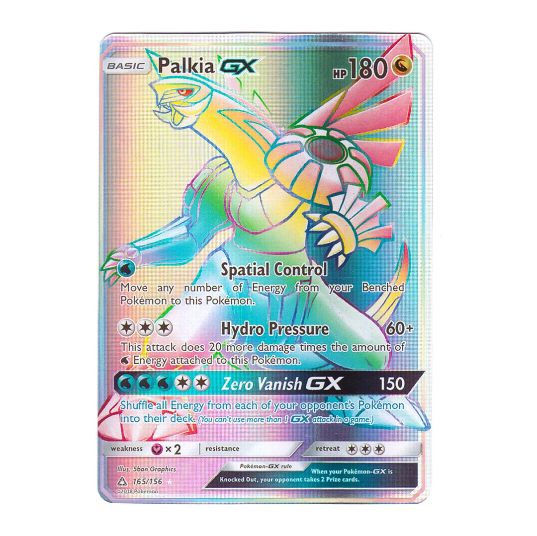palkia gx pokemon card Palkia GX (secret) Holo SM Ultra Prism 165/156 (custom | Proxy)