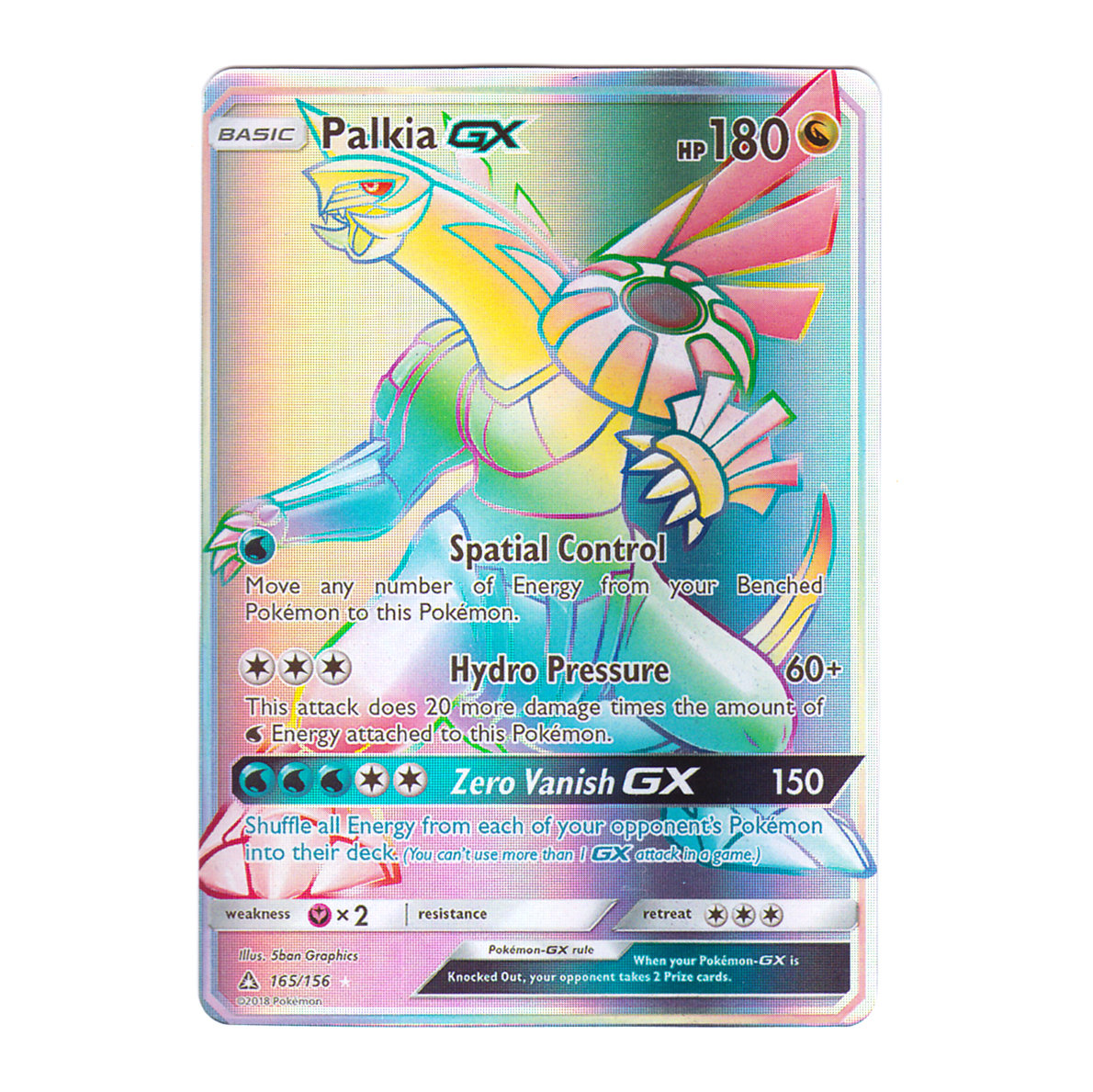 Palkia GX (secret) Holo SM Ultra Prism 165/156 (custom | Proxy) - Etsy