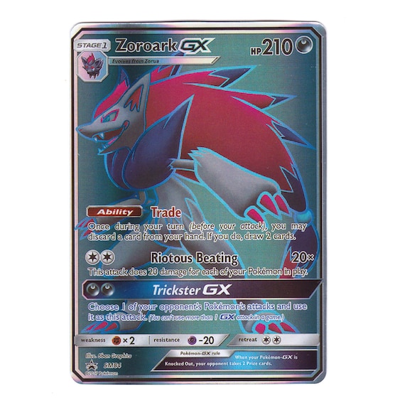 Greninja And Zoroark-GX 53 (Shining Legends 2017) Pokemon Card