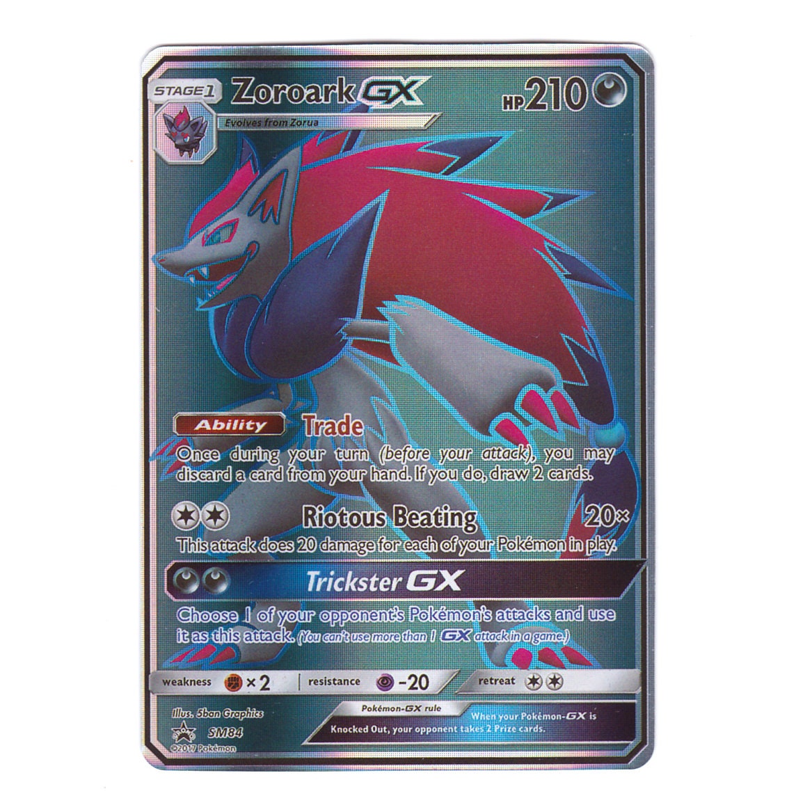 Zoroark GX Holo SM Promos SM84 (custom | Proxy) - Etsy