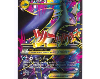 M Latios EX (full Art) Holo XY Roaring Skies 102/108 (custom