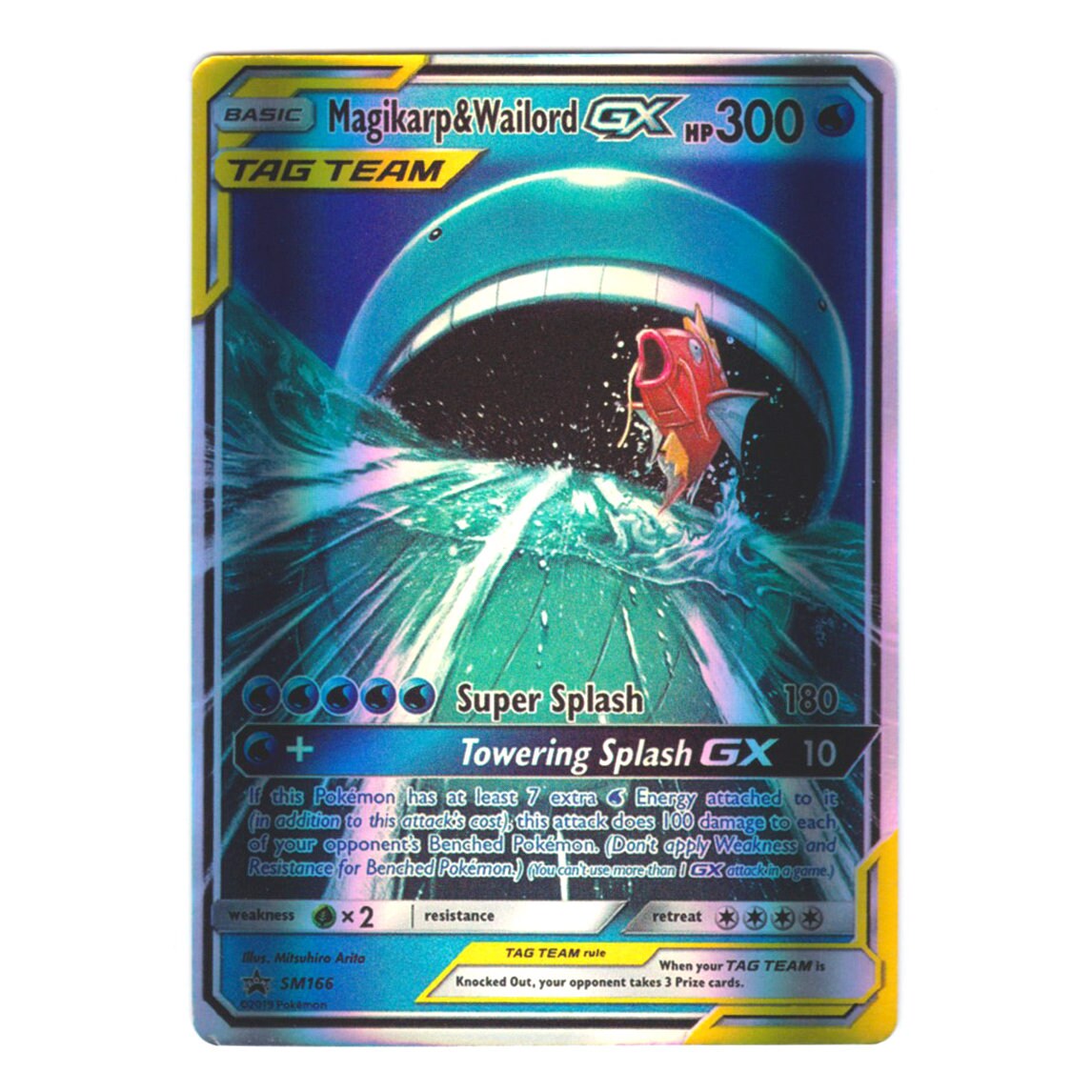 Magikarp & Wailord GX Holo SM Promos SM166 (custom | Proxy) - Etsy