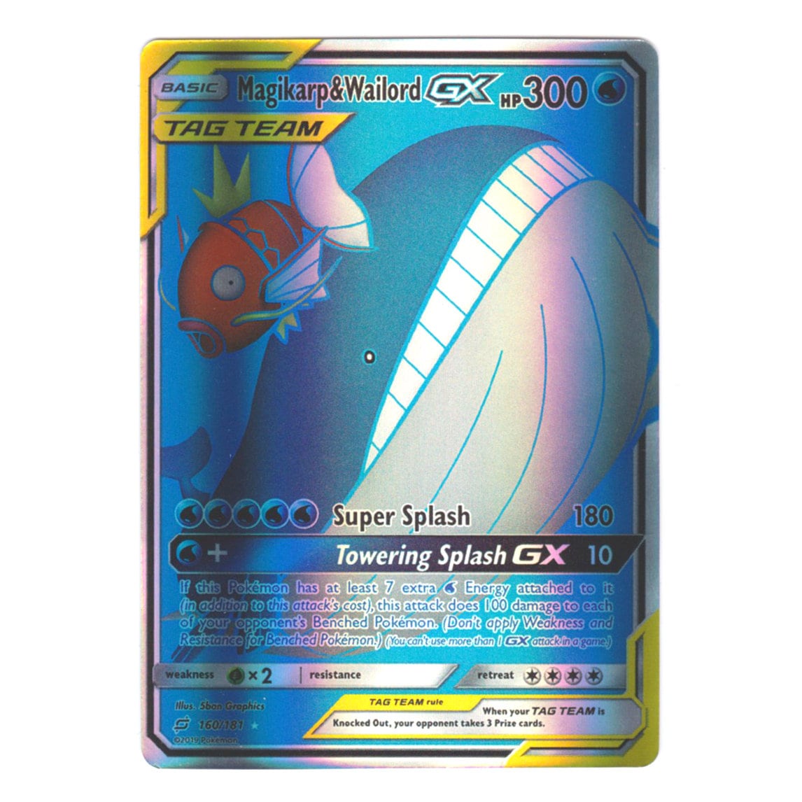 Magikarp & Wailord GX (full Art) Holo SM Team up 160/181 (custom