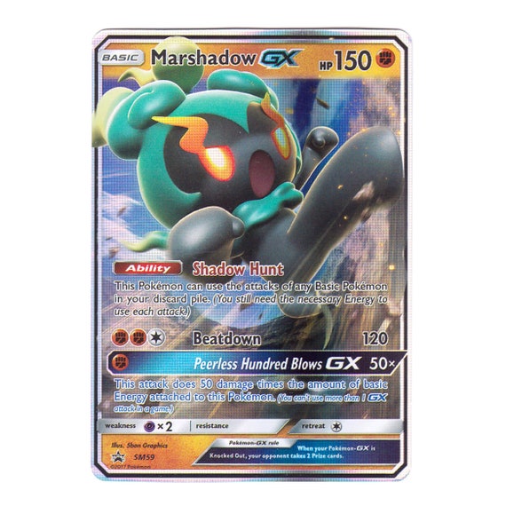 Marshadow GX Holo SM Promos SM59 (Custom | Proxy)