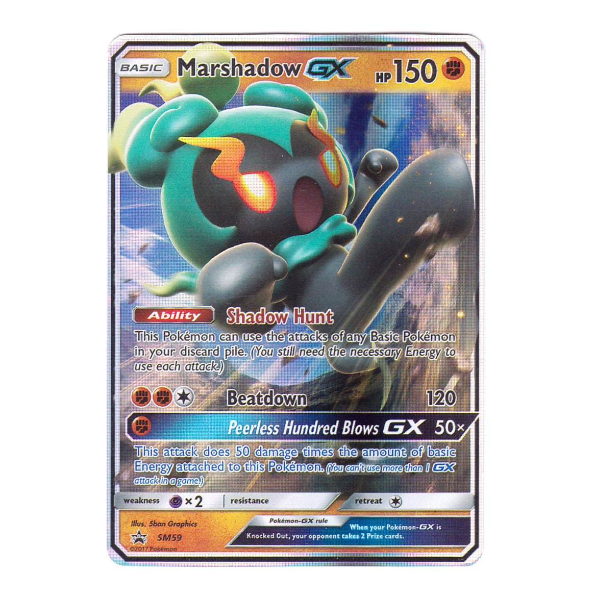 Marshadow GX Holo SM Promos SM59 (custom | Proxy) - Etsy