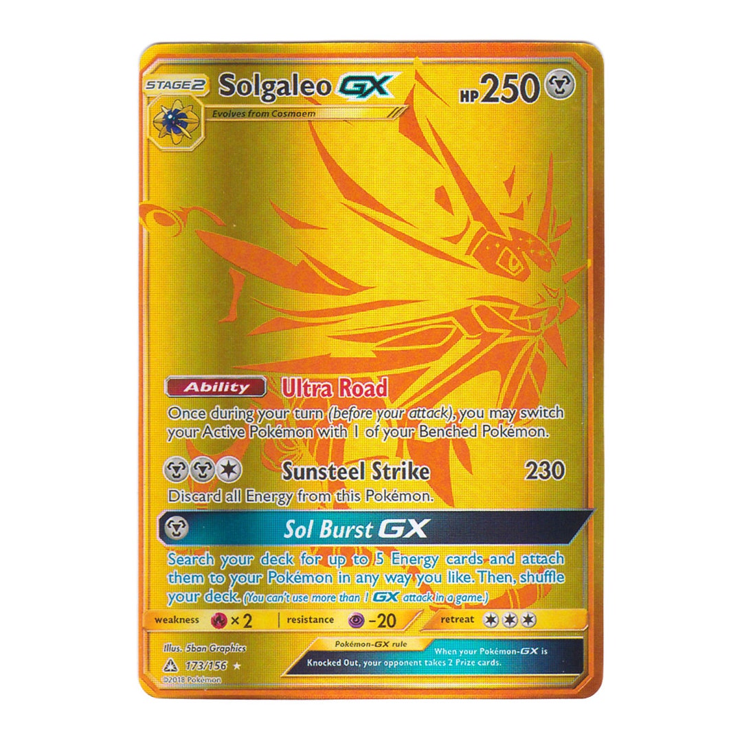 (美品‼︎)SOULITE SUN EAGLE GOLD V2 SUN EAGLE GOLD V2
