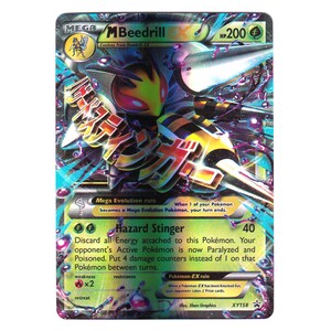 M Rayquaza EX GOLD Foil HP 700🔥 Fan Art 🔥Card LP 