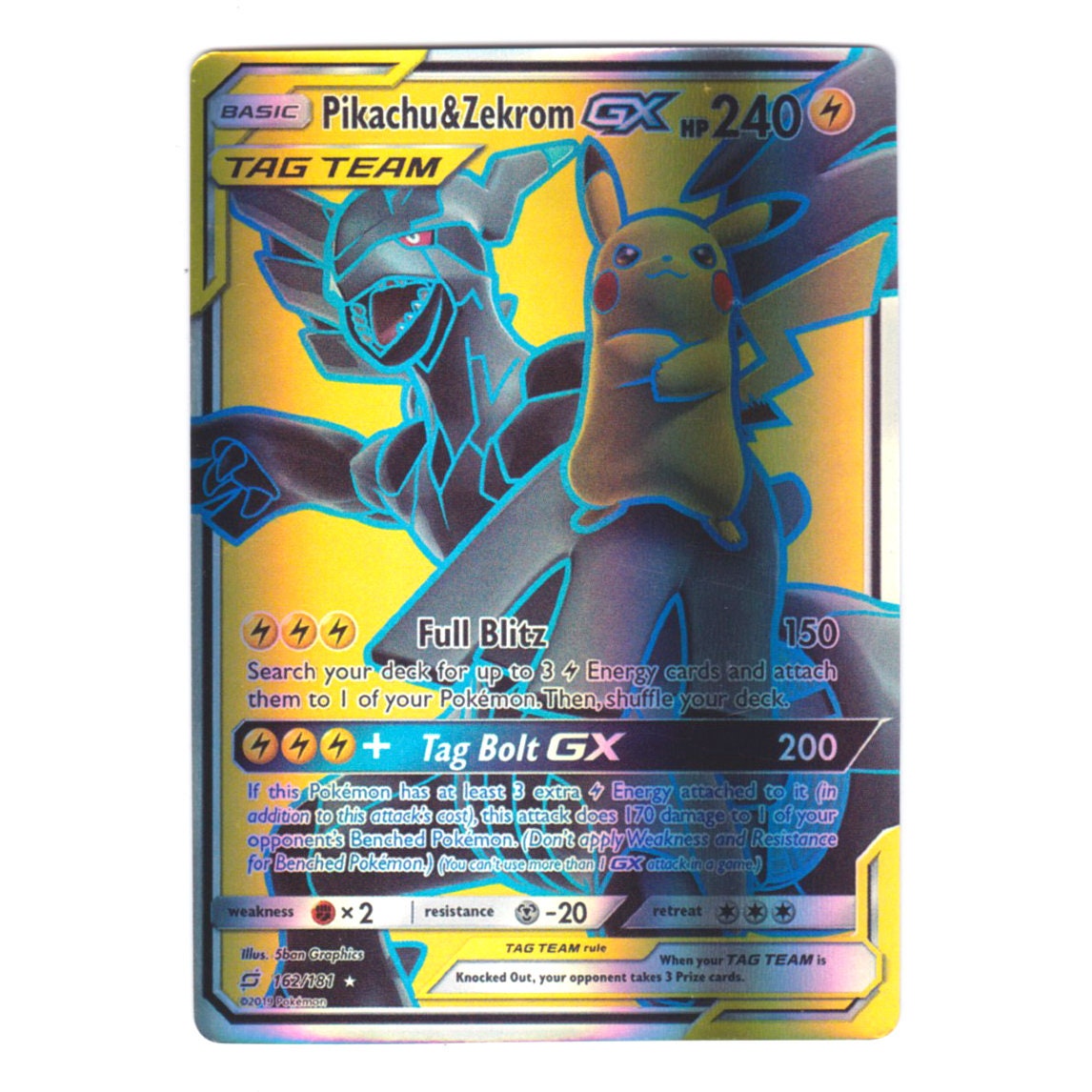 Reshiram & Zekrom GX (Full Art) - Cosmic Eclipse - Pokemon Card