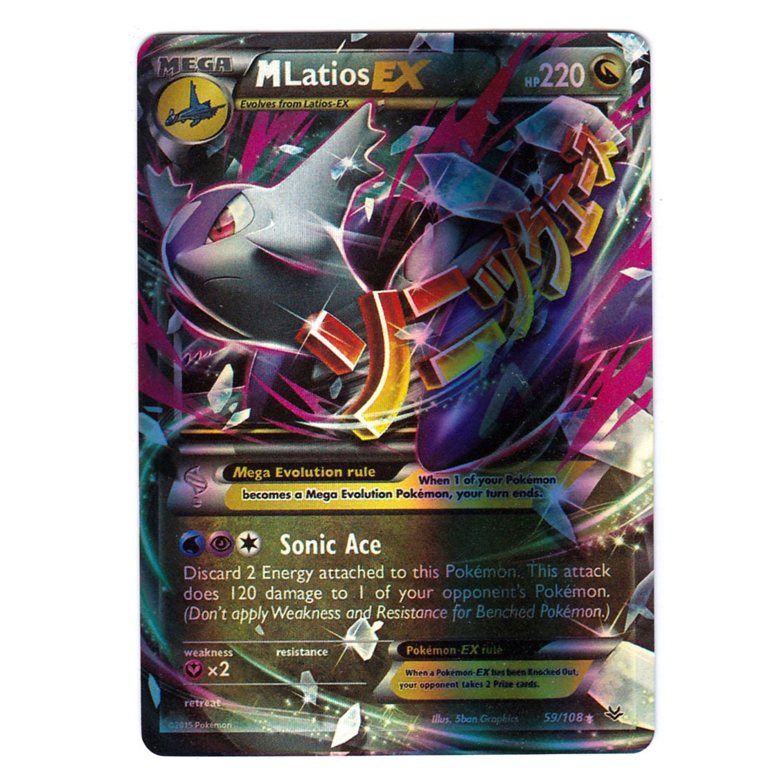 meico*.。♡　0527 M Latios EX Holo XY Roaring Skies 59/108 (custom | Proxy) - Etsy