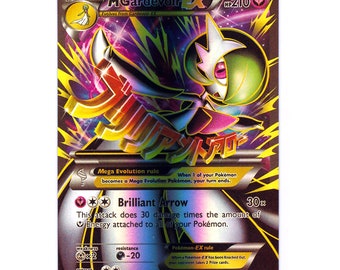ポケモンカードゲーム 2025 MEGA GARDEVOIR ex SPECIAL ART RARE 2025 POKEMON SPECIAL ILLUSTRATION RARE #178 MEGA GARDEVOIR EX PSA