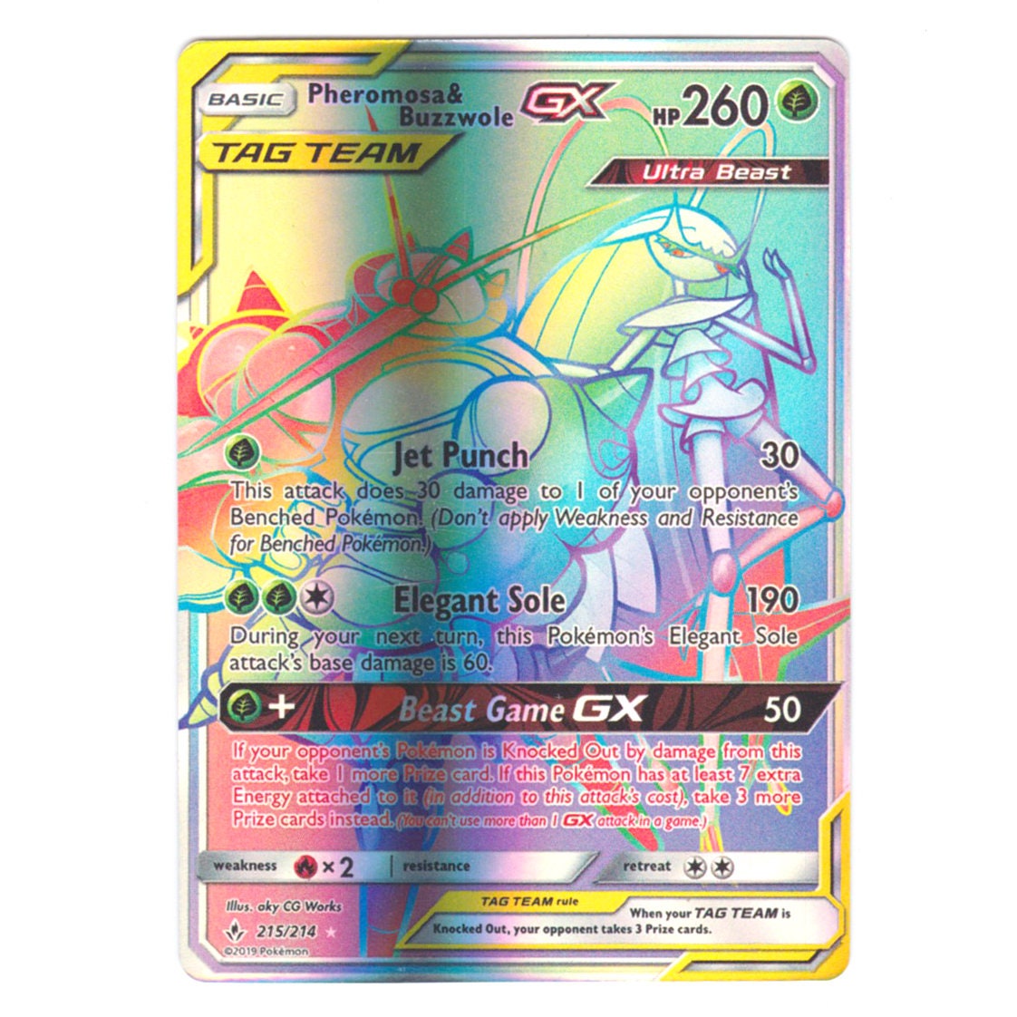 Pheromosa & Buzzwole GX (secret) Holo SM Unbroken Bonds 215